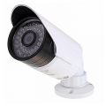 Уличная IP-камера Full HD 2Mpx 601-2.0
